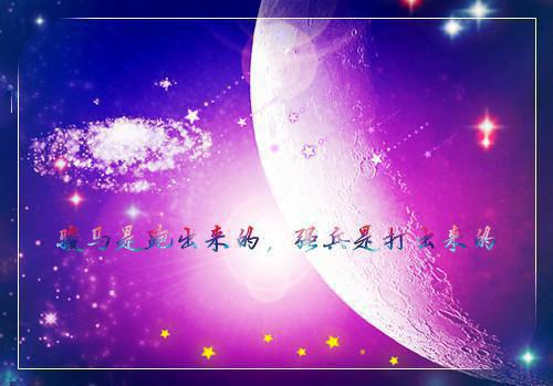 娇妻替嫁轮椅霸总全本小说（娇妻替嫁轮椅霸总）全文阅读