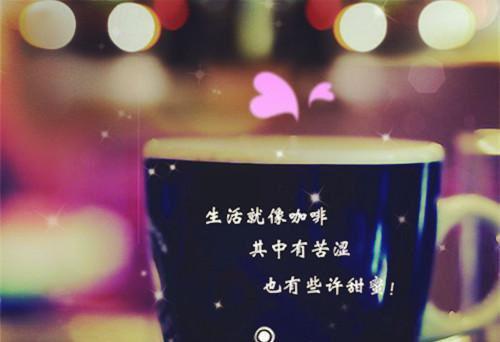 全章节小说天眼狂医by孤寂之狼阅读