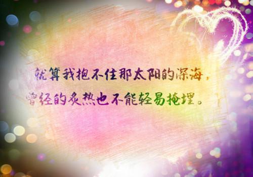 女神的都市狂医十年萤火小说全章节最新阅读