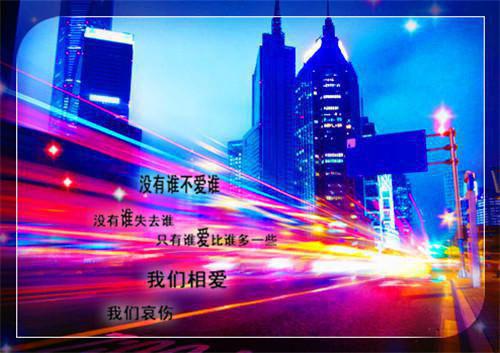 马云在2021年cctv中国经济年度人物典礼上的演讲