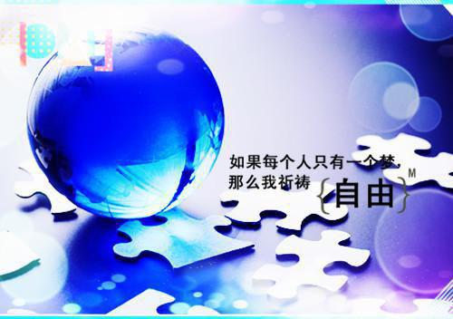 小学作文我的爸爸