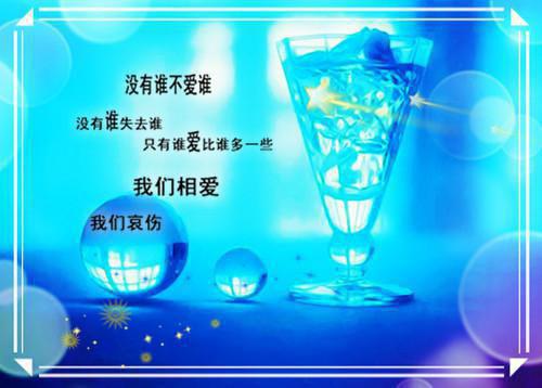 骄妃又美又飒离秋小说全章节最新阅读