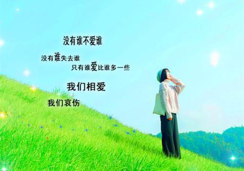 穿越八年当明星(娱乐圈)小说王谦李青瑶无错版阅读