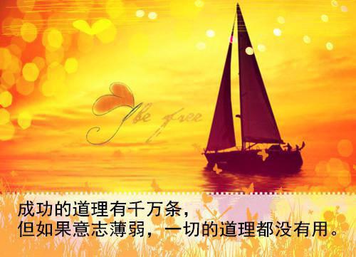 都市战王归来秦川全本小说（都市战王归来秦川）全文阅读