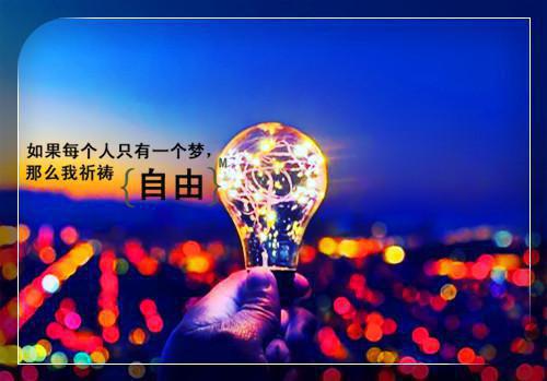 2021湖南衡阳中考满分作文：欣赏优秀得我
