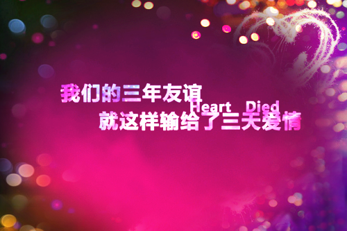 迟音苏湛霆是什么小说作者再次惊艳精彩阅读