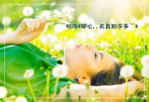 终于找到侄女了全本小说（终于找到侄女了）全文阅读