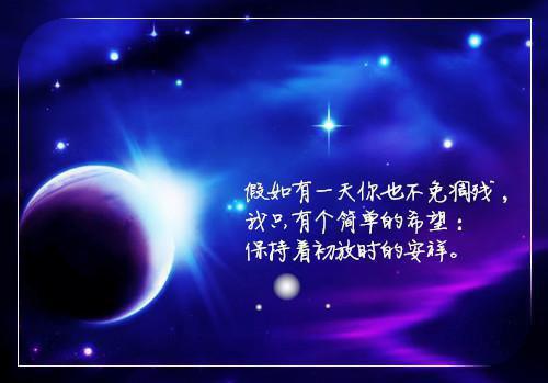 《凌文茵沈轩贺》完结小说(全文在线阅读)