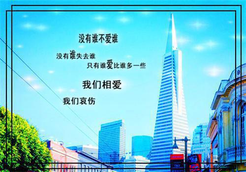 关于变化的作文