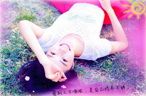 草房子读后感100