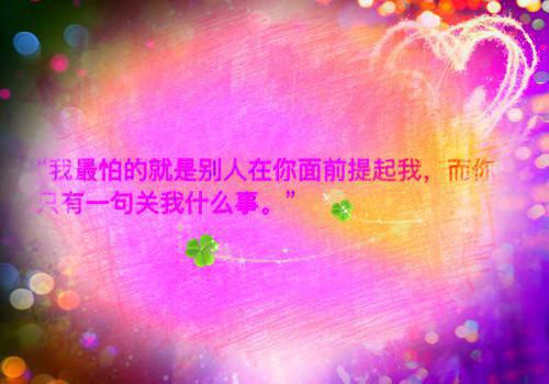 公子墨写的小说我的巨星老公小说全文阅读