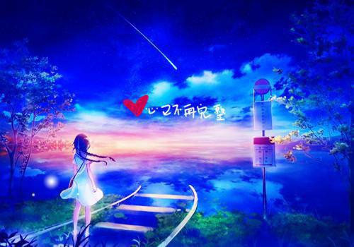 淮祐川华云清（长公主的质子面首）全文免费阅读无弹窗大结局_淮祐川华云清免费阅读全文大结局