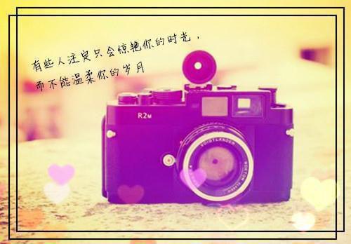 2021母亲节手抄报简单又精美