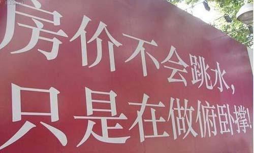 天下无双秦锋纪嫣然 天下无双全文阅读
