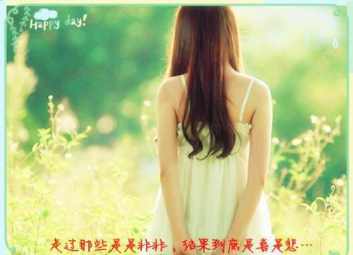 妈妈流泪了作文