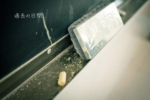 辛弃疾：水调歌头·舟次扬州，和杨济翁、周显先韵
