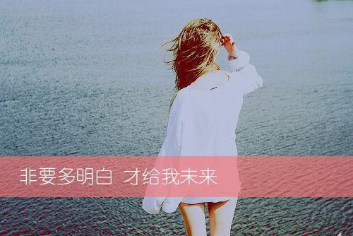 撒哈拉故事读后感