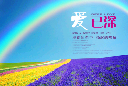 30条能让你快速成长的一句话经典语录