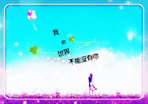 苦菜花读后感2021字