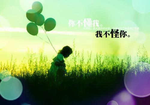 我的傲娇老婆「精彩小说」江辰燕清舞免费阅读