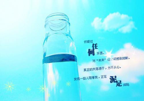 春闺梦里人男主是谁 春闺梦里人男主渣吗