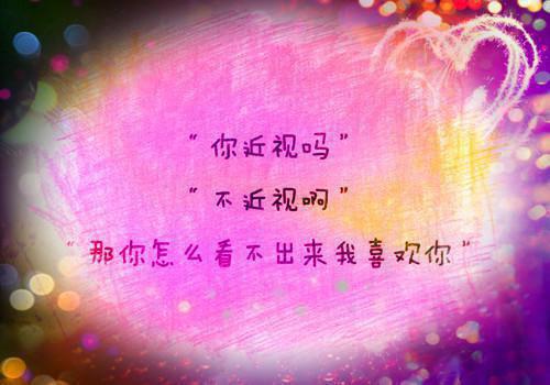 第一次坐飞机作文800字