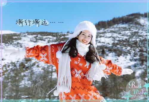爽文雁北山叶紫苑小说最强兵王混都市无错版阅读