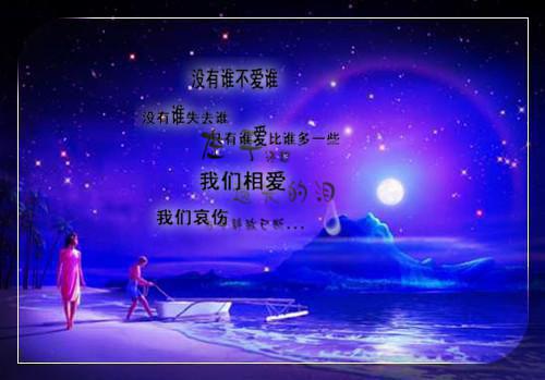 读后感5篇