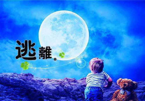 夜廷我回国了小说 虐恋乔唯一江清全书阅读