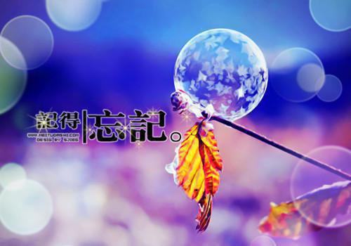 世界上最开心的50件小事…