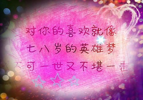 陌太太她又想离婚林羡陌璟兮 陌太太她又想离婚免费阅读