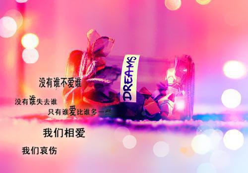 穿成替身后我和渣男他哥HE了小说(系统)苏若程熠精彩阅读