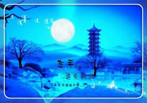 绝世剑神林辰完整版 绝世剑神林辰全文阅读