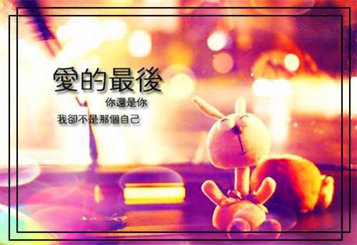 《舒凝儿司宸赫》完结小说(全文在线阅读)
