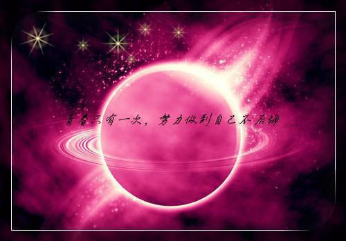 夏宛音谢辰(夏宛音谢辰)全文免费阅读无弹窗大结局_夏宛音谢辰小说免费阅读最新章节列表（夏宛音谢辰）
