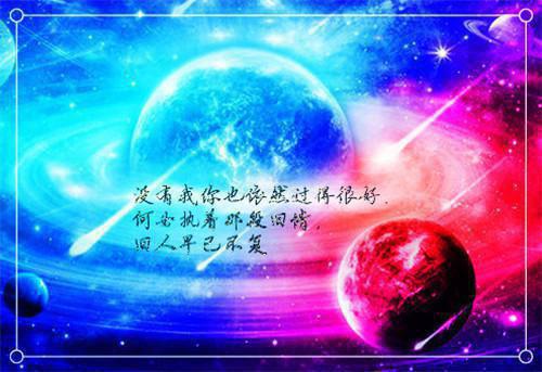 重生成团宠小绿茶付肆爷最新小说全文阅读