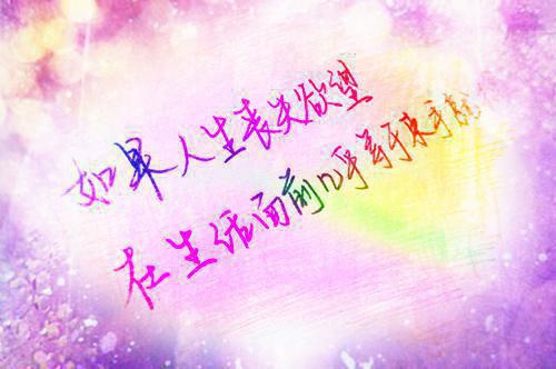 元年十四年春摄政王大婚小说风沧澜宗正昱抢先阅读