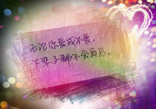 第一女帝楚陌离苏卯小说 权谋楚陌离苏卯全书阅读