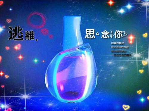 大学毕业生实习证明