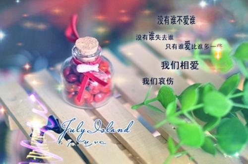 全神贯注读后感