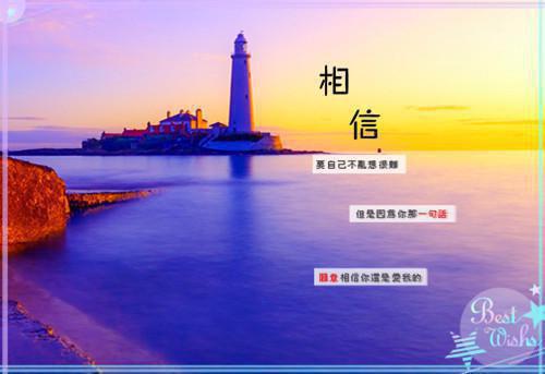 李信被冻死重生李信李世民萧幼澜最新章节完整版小说阅读