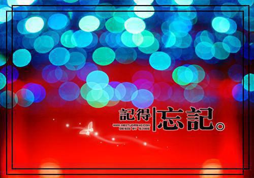 狼狈离婚两年后霸气回归小说帝晚晚墨爵无弹窗阅读