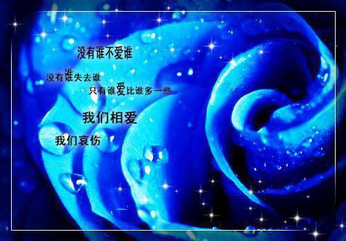 顾云汐君夜玄小说（顾云汐君夜玄）全文免费阅读无弹窗大结局_(顾云汐君夜玄)顾云汐君夜玄小说最新章节列表（顾云汐君夜玄小说）