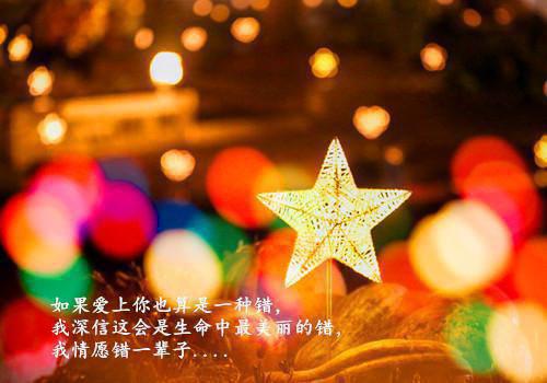 54628964全本免费苏长欢墨子归小说全文试读