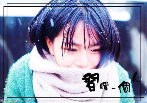 穿到饥荒年代种田小说(古代)陆佳甜景熙无删减阅读