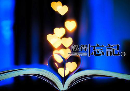 小说盖世医仙我获得传承后无敌了第1章免费阅读