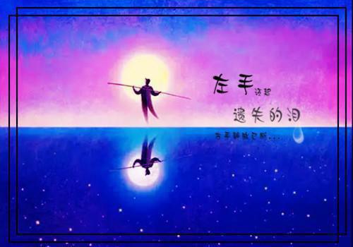 死对头破产之后许枝鹤江珩 死对头破产之后枝枝全文阅读