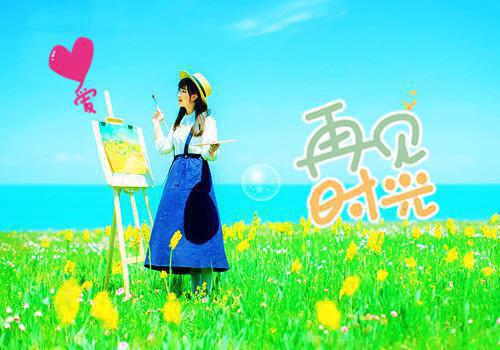帝师归来小说(复仇)周辰叶明溪无删减阅读