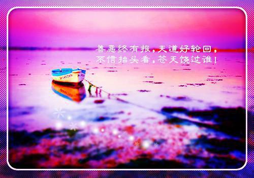 小学生写人作文范文