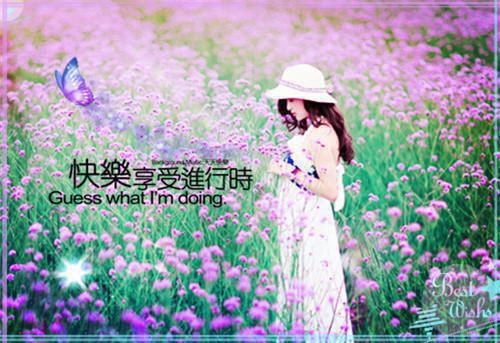 此生唯你而已顾思言仰慕城 此生唯你而已小说免费阅读